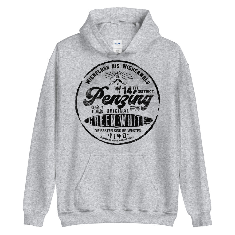 14., Penzing, Wien, „Americana“, Basic Hoodie