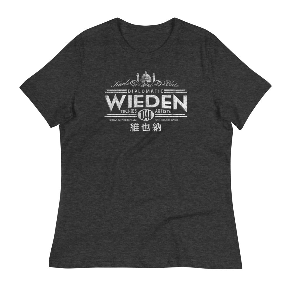 04., Wieden, Wien, „Americana“, Premium Lockeres Damen T-Shirt