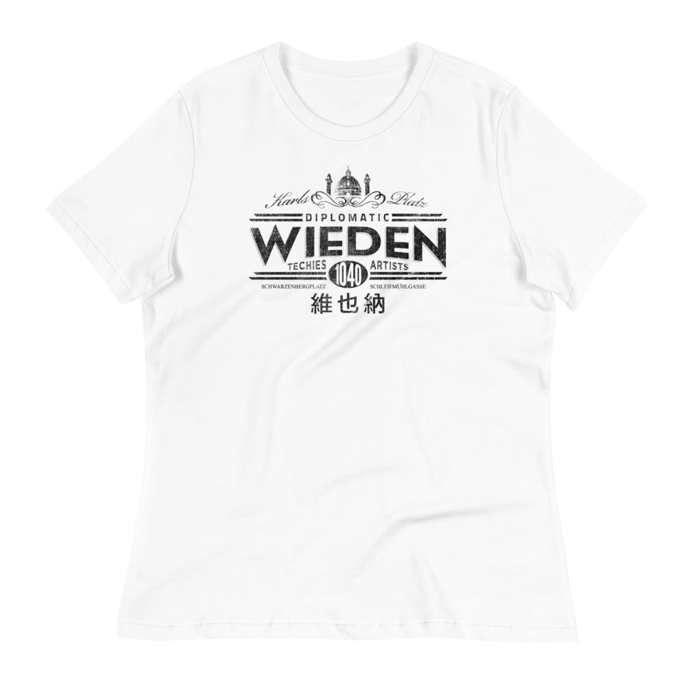 04., Wieden, Wien, „Americana“, Premium Lockeres Damen T-Shirt
